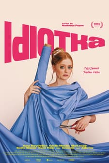 Idiotka (2025) Fragman (2025) afişi