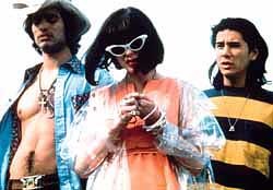 Kıyamet Kuşağı fotoğrafı