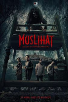 Muslihat (2025) afişi