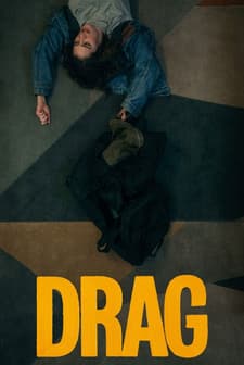 Drag (2026) afişi