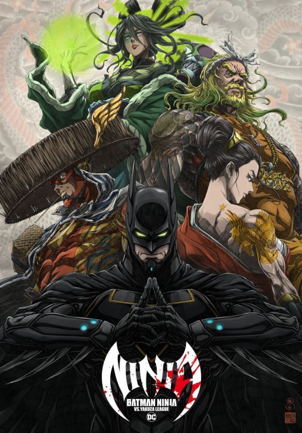 Batman Ninja vs. Yakuza League (2025) afişi