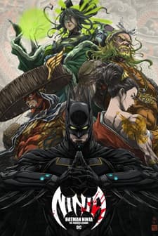 Batman Ninja vs. Yakuza League (2025) afişi