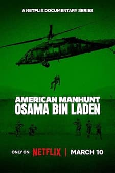 İnsan Avı: Usame Bin Ladin (2025) afişi