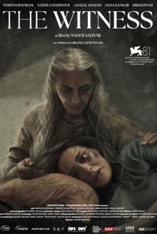 Şahit (2024) afişi