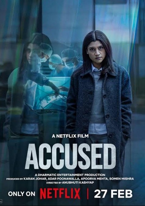 Accused (2026) afişi