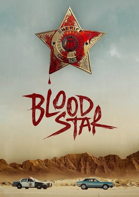 Şerifin Koleksiyonu (2024) afişi