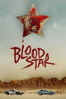 Şerifin Koleksiyonu (2024) afişi