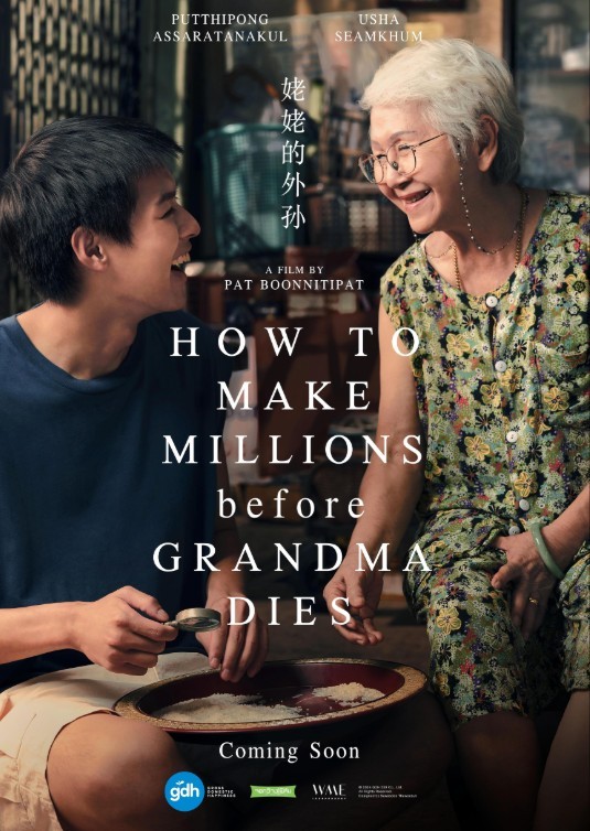 Büyükannem Ölmeden Nasıl Zengin Olurum? (2024) afişi