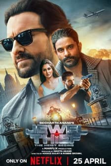 Mücevher Hırsızı - Soygun Başlıyor (2025) afişi