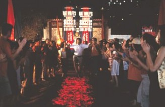 Willfull Fotoğrafı