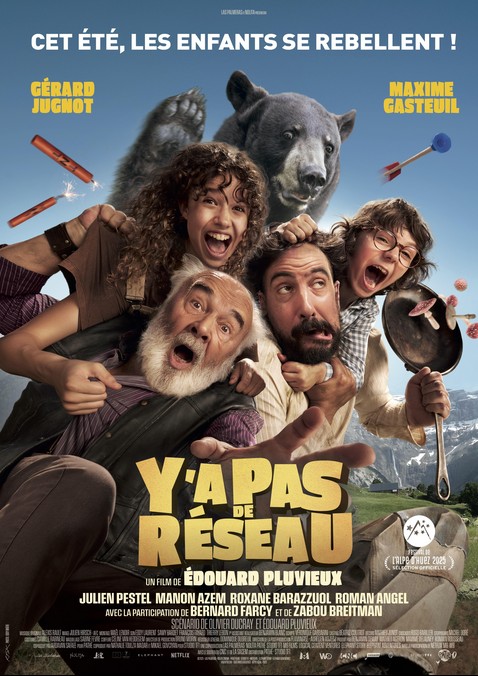 No Signal! (2025) afişi