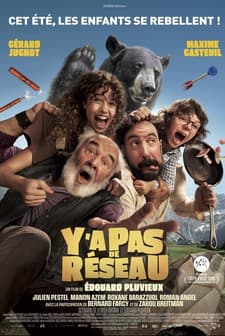 No Signal! (2025) afişi