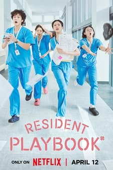 Resident Playbook (2025) afişi