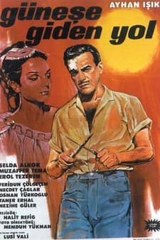 Güneşe Giden Yol (1965) afişi