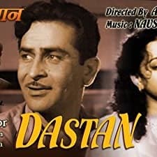 Destan (1950) afişi