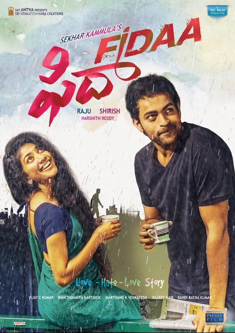 Fidaa (2017) afişi