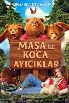 Maşa ile Koca Ayıcıklar (2025) afişi
