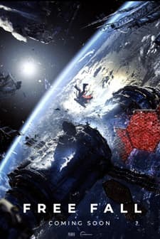 Free Fall (2025) afişi
