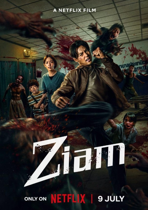 Ziam (2025) afişi