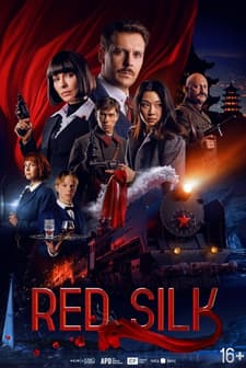 Red Silk (2025) afişi