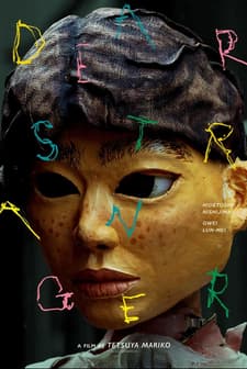 Dear Stranger (2025) afişi