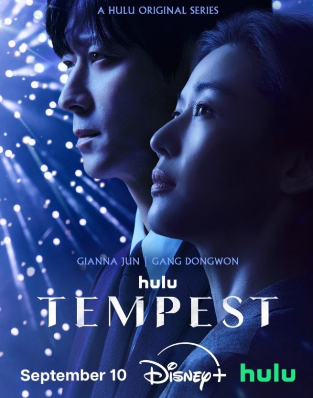 The North Star (2025) afişi