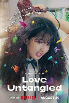 Düpedüz Aşk (2025) afişi