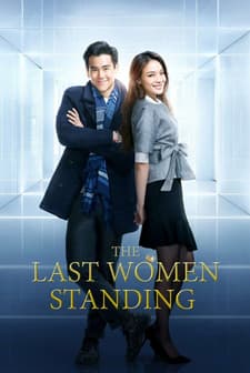 The Last Women Standing (2015) afişi
