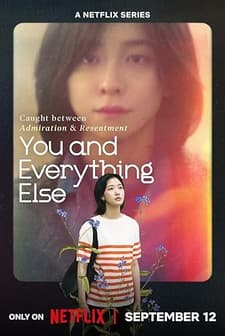 You and Everything Else (2025) afişi
