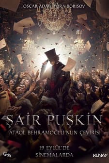 Şair Puşkin (2025) afişi