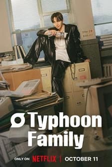 Typhoon Family (2025) afişi