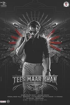 Tees Maar Khan (2022) afişi