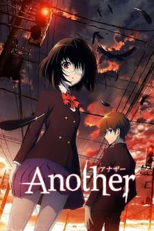 Another (2012) afişi