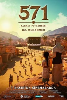 571 Rahmet Peygamberi Hz. Muhammed (2025) afişi