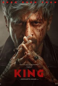 King (2026) afişi