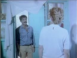 Amansız Yol Fotoğrafı