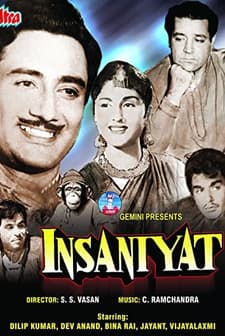 İnsaniyet (1955) afişi