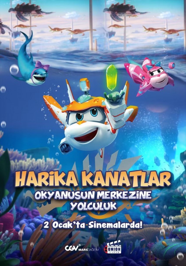 53 Sundays (2026) afişi