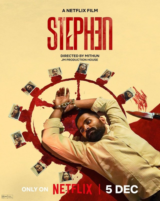 Stephen (2025) afişi