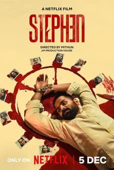 Stephen (2025) afişi