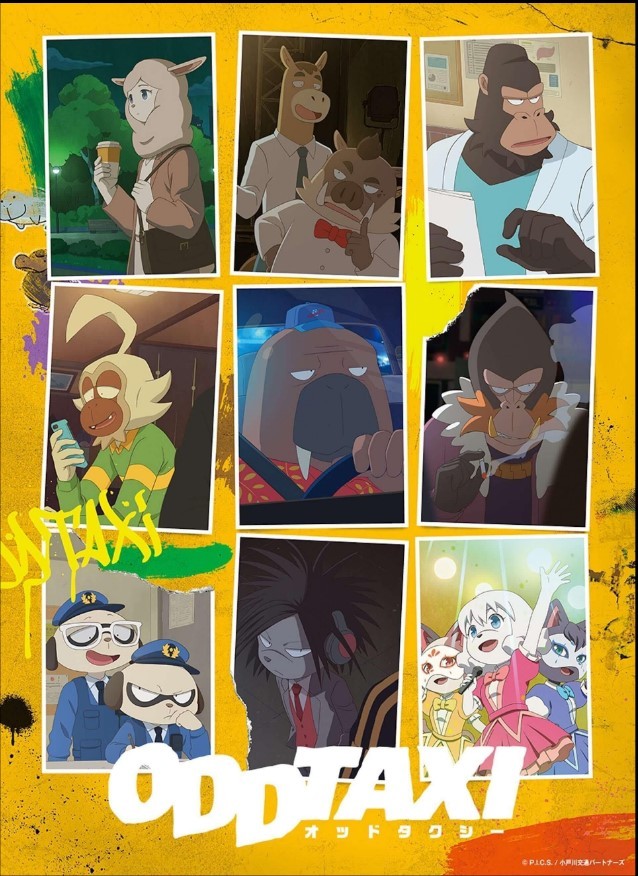 Odd Taxi (2021) afişi