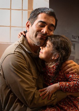 A Father’s Miracle (2026) afişi