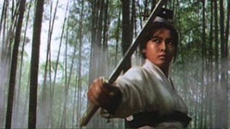 A Touch Of Zen Fotoğrafı