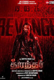 Dhurandhar 2 (2026) afişi