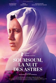 Soumsoum, the Night of the Stars (2026) afişi