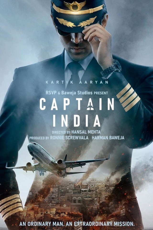 Captain India (2027) afişi