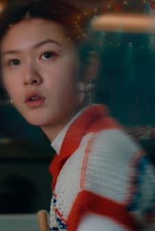 High Wire (2025) Fragman (2025) afişi