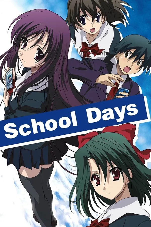 School Days (2007) afişi