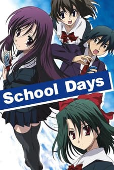 School Days (2007) Fragman (2007) afişi