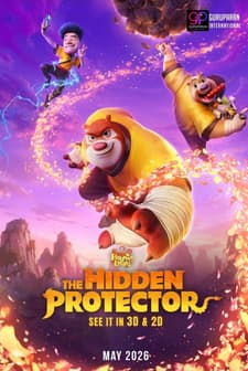 Boonie Bears: The Hidden Protector (2026) Fragman (2026) afişi